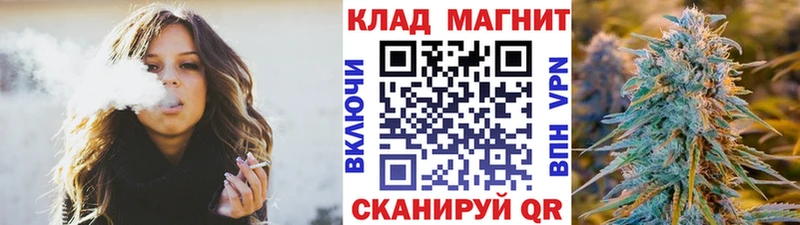 Купить наркотик аптеки Трубчевск Каннабис  Меф мяу мяу  Псилоцибиновые грибы  Гашиш  Кокаин  СК 