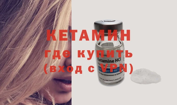 дживик Бугульма