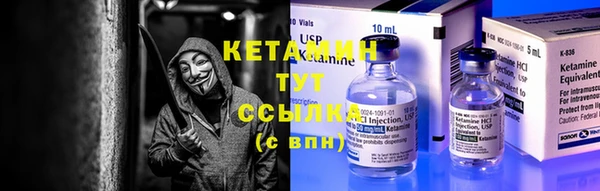 мефедрон VHQ Верхнеуральск