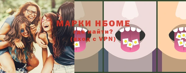 мефедрон VHQ Верхнеуральск