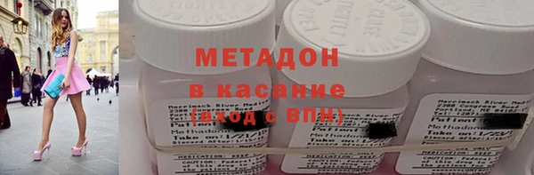 дживик Бугульма