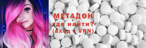 мефедрон VHQ Верхнеуральск