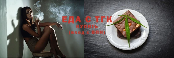 мефедрон VHQ Верхнеуральск
