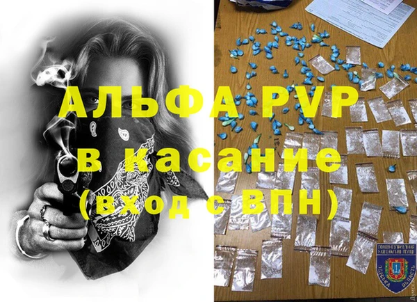 мефедрон VHQ Верхнеуральск