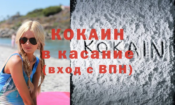 мефедрон VHQ Верхнеуральск