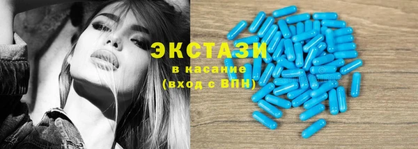 мдпв Бронницы